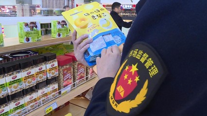 衡南县节前开展食品药品安全“地毯式” 大检查